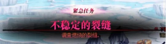 DNF燃烧疲劳怎么用