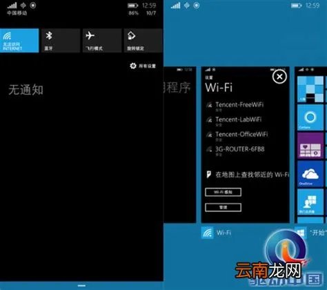 三星5830主题,求三星S 5830的好看的手机主题。 -