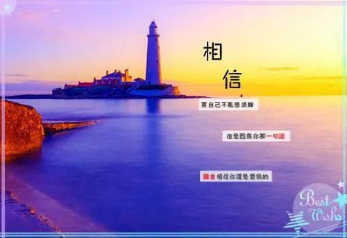 姜乔傅景行小说全文免费阅读 姜乔傅景行小说名字叫什么