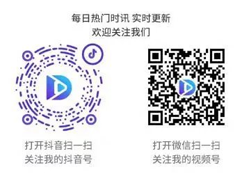 百度网盘组群资源分享你懂