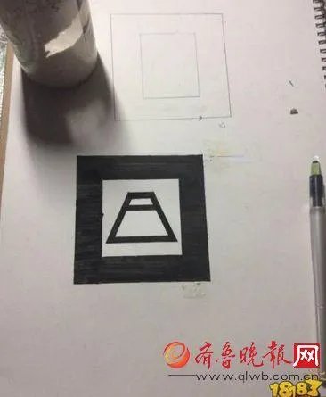 阴阳师ar召唤阵(这样做很容易出SSR哦)