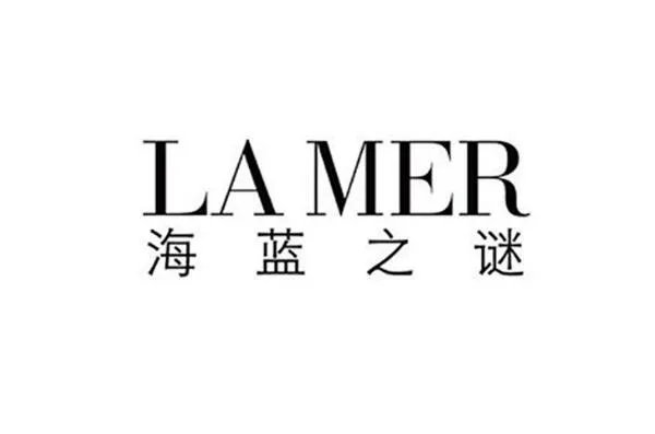 美国十大护肤品牌 海蓝之谜上榜,雅诗兰黛排名第一