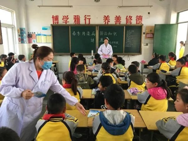 河北辛集一小学有13名学生感染，他们是如何被感染的？