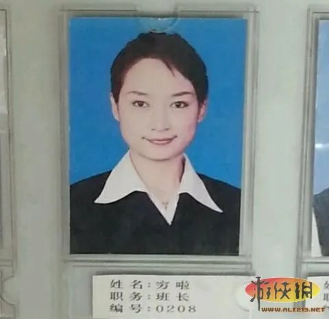 7寸高跟鞋踩别人啥感角?瞬间热辣雷人囧图