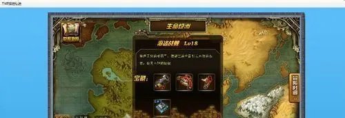 TNT海盗战舰怎么打?