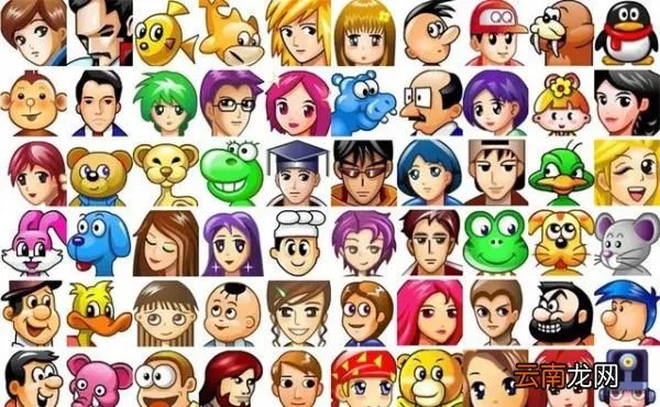 QQ轨迹记录在哪里？