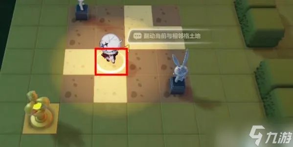 崩坏三隐藏的宝藏攻略 解开谜题获取宝藏