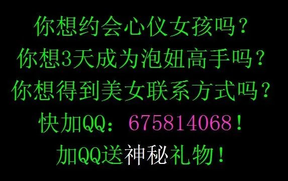刘亦菲斗转星移最新章节