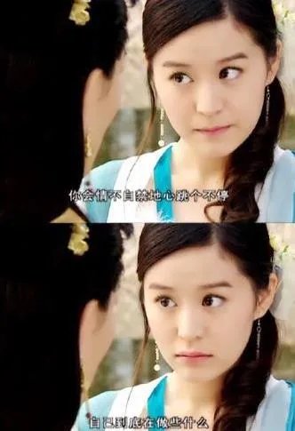 柏雪失踪前恐怖照片:柏雪灵异事件,柏雪失踪之谜