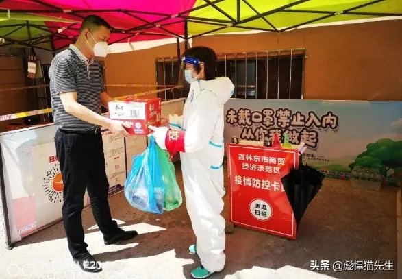 吉林市疫情什么时候结束,火车站解封?