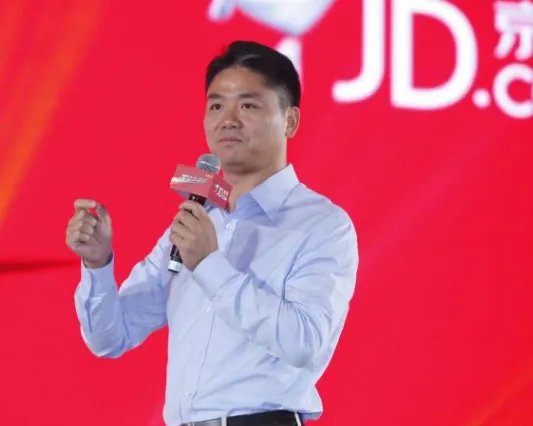 京东被约谈整改是真事吗?