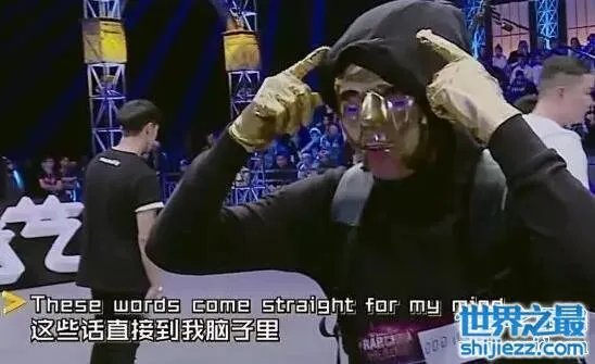 中国有嘻哈嘻哈侠是谁,欧阳靖(华人饶舌大神级人物)