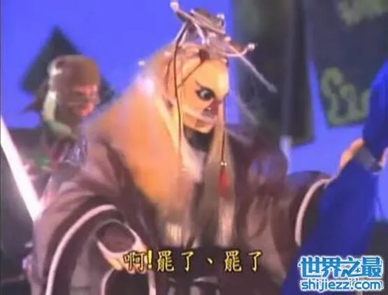 霹雳布袋戏中的虫人鬼僧,宁愿牺牲也要守住组织秘密