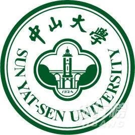 2020年中国大学最新排名100强_2020最新高校排名前100