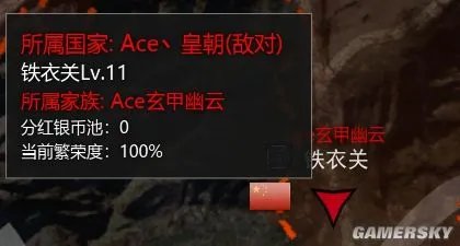 战意领土战攻略 领土战怎么玩