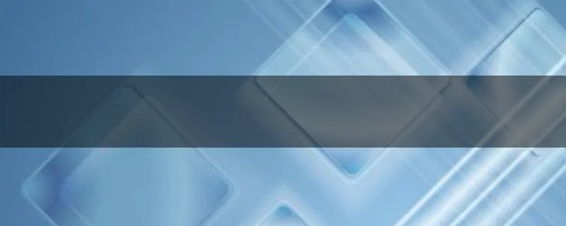 南怀瑾的舍利子是真的吗？