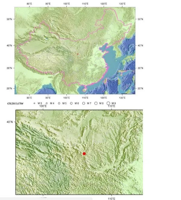 宁夏中卫发生地震情况如何？