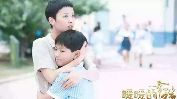 怎么评价暖暖的幸福?