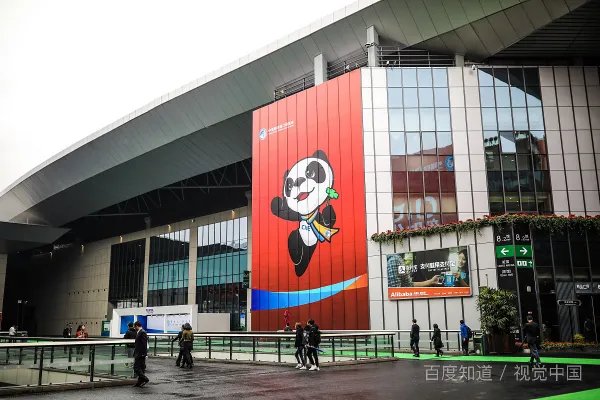 2019上海进口博览会时间