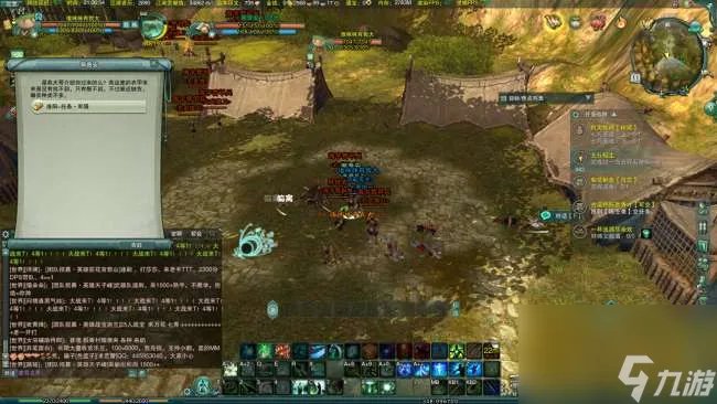 剑网三洛阳扶摇任务怎么做 扶摇任务8到11重玩法攻略