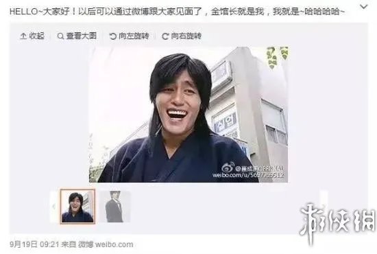 亚洲四大笑容,9款充满魔性的表情包来头居然这么大