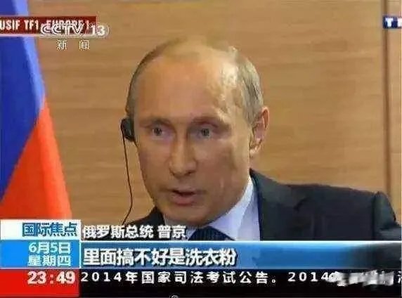 新华社祝贺伊拉克销毁化武