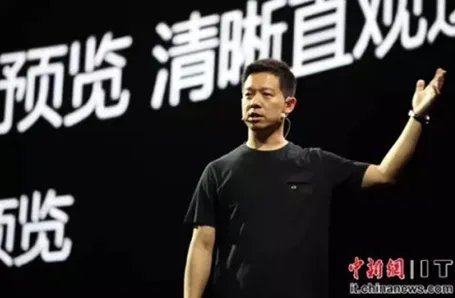 曝乐视年底裁员 回应称只是正常的末位淘汰