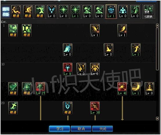女圣骑加点分享 技能取舍及加点模板分享