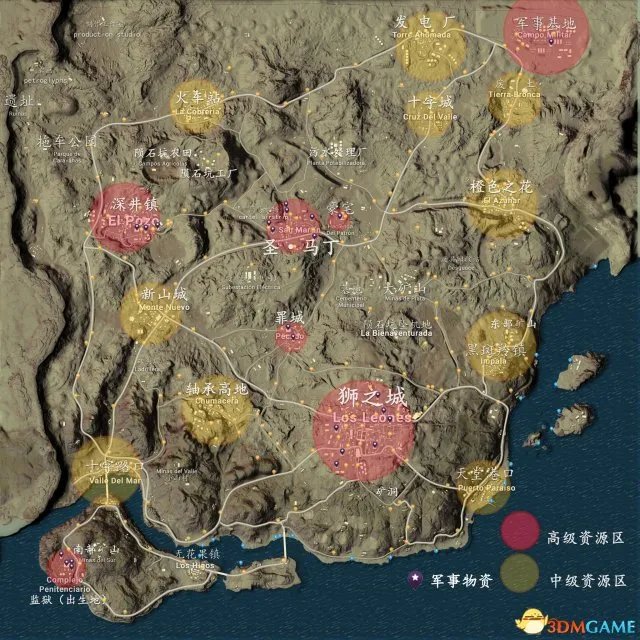 绝地求生沙漠地图资源分布 新地图资源分布简述