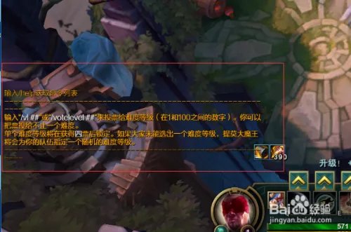 末日人机难度怎么选?