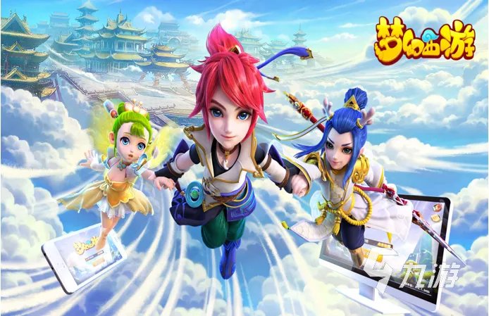 大型永久免费网络游戏有哪些 2023好玩的大型游戏分享