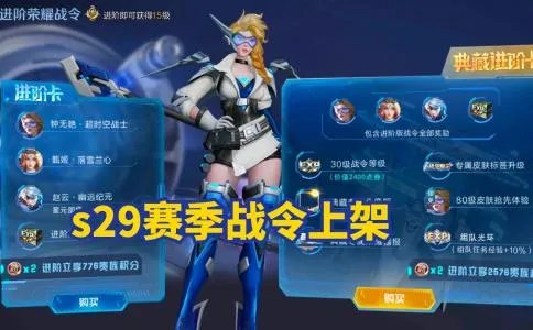 虐杀原形2第二关怎么过（虐杀原形2最失败的地方）