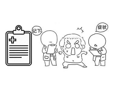 90后不敢看体检报告引热议：年年体检都正常，为何还会得癌症？