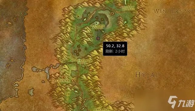 《魔兽世界》怀旧服智者奥尔姆在哪 智者奥尔姆位置一览