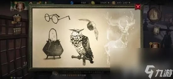 哈利波特魔法觉醒所有拼图地点在哪 所有拼图碎片所在地点解析