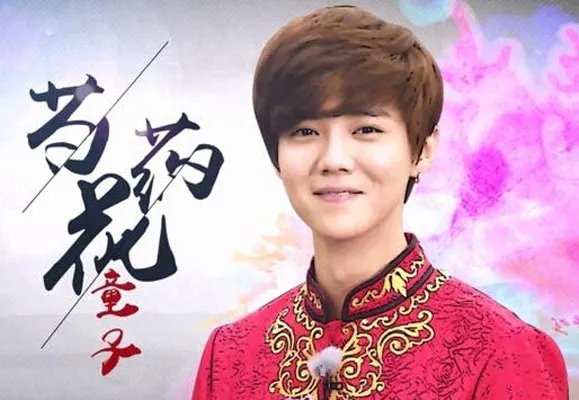 郑凯鹿晗跑男录制现场翻脸? 郑恺坦言我们很耐撕!