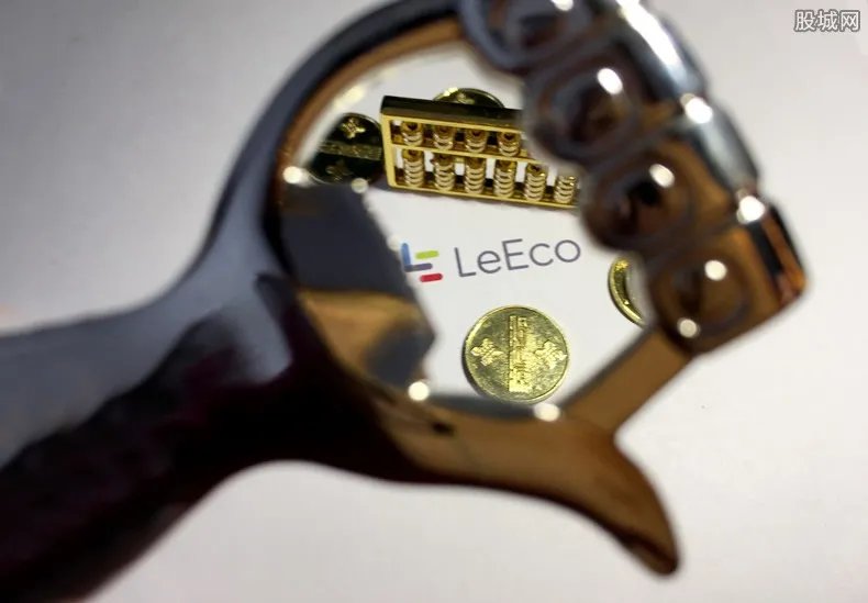 乐视大厦拍卖叫停 叫停的真正原因是这个?