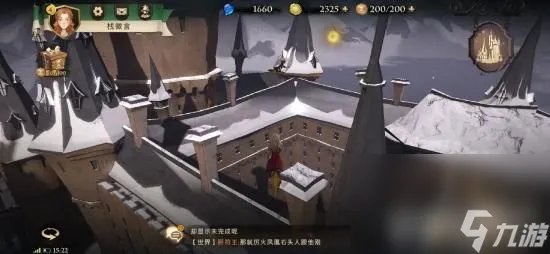 哈利波特魔法觉醒所有拼图地点在哪 所有拼图碎片所在地点解析