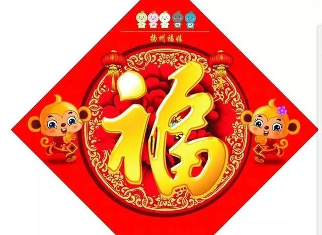 茅台股价又创新高了,你怎么看?