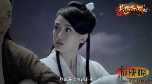 揭秘《东方不败外传》微电影面纱 看哭乔恩粉丝