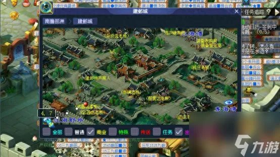 梦幻西游宝象国怎么去 前往宝象国路径推荐 已采纳