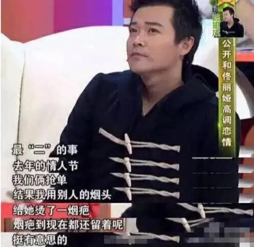 佟丽娅离婚了吗第一任丈夫是谁 陈思诚用烟头烫佟丽娅真相揭秘