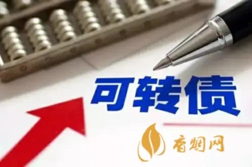 银轮发债中签号有哪些 银轮发债申购价值分析