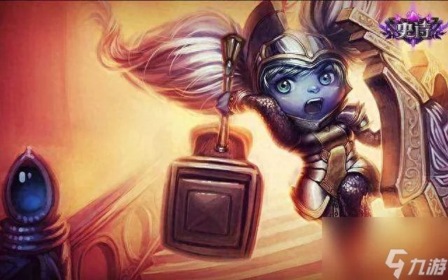 LOL钢铁大使符文和技能解析 技能介绍和玩法技巧