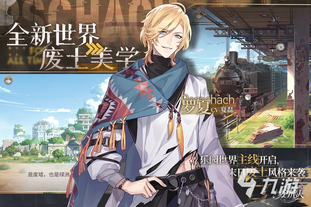 好玩的单机大型游戏下载大全2023 热门的单机游戏排行榜