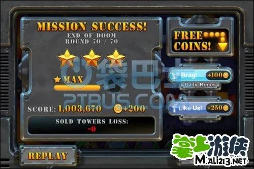 坚守阵地2熔岩攻略最后一关全流程攻略图