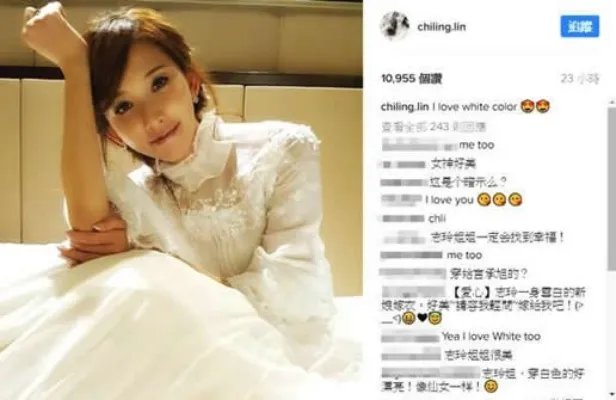 林志玲晒白纱照:漂亮有气质(图)