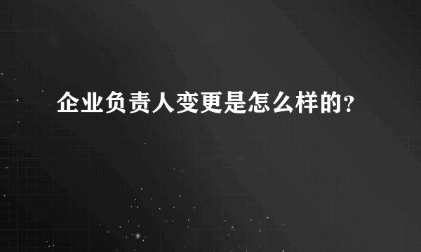 余晓非余晓非的拼音怎么读，简写怎么拼
