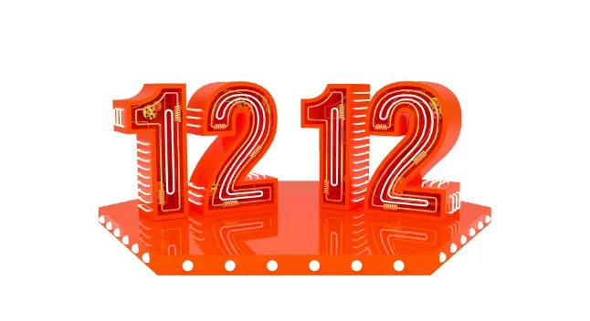 双十二是什么节日啊 双十二叫什么节