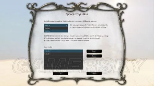 吟诵者 图文攻略 全谜题线索收集攻略